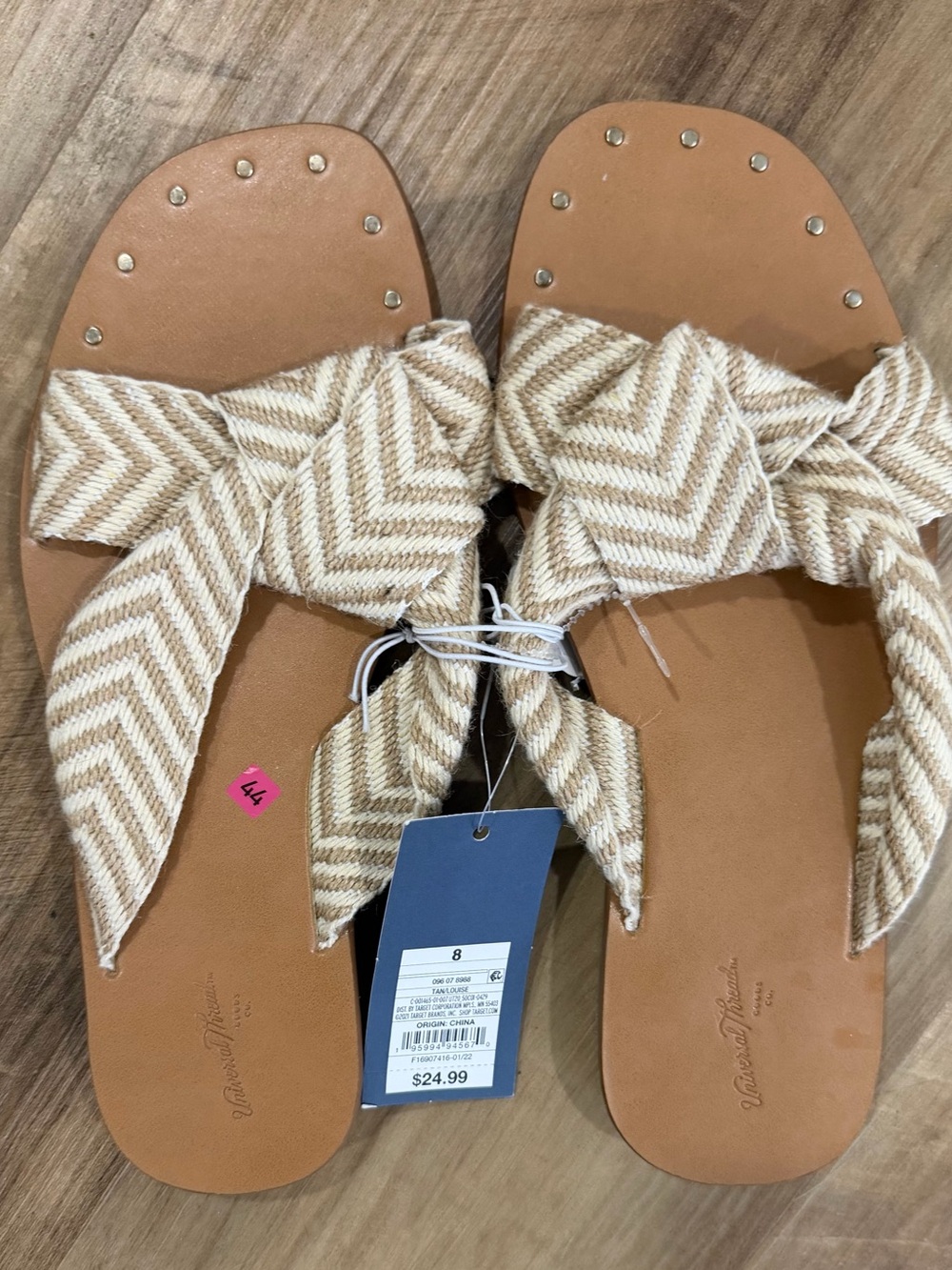 Universal Thread Tan & Cream Knotted Slide Sandals